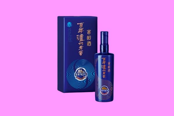 庆阳市回收泸州老窖