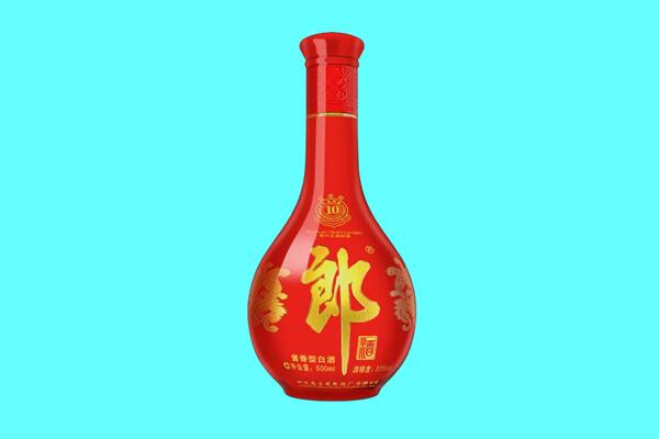 庆阳市回收郎酒